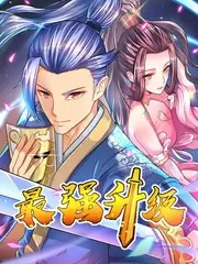 声音的远行 音乐综艺免费观看